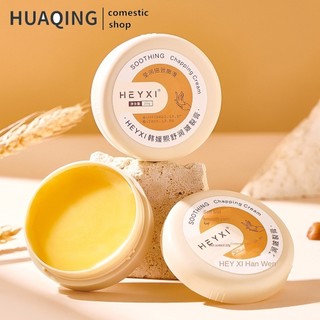 Kem dưỡng ẩm chân chống nứt nẻ gót chân 20g