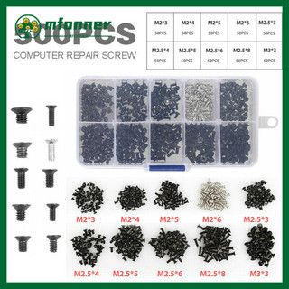 Set 500 Ốc Vít Phụ Kiện Cho Máy Tính