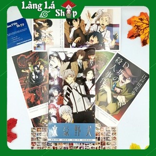 Hộp Postcard Bưu thiếp (Trọn bộ 340 Hình có Sticker) Anime/Manga Bungou Stray Dog