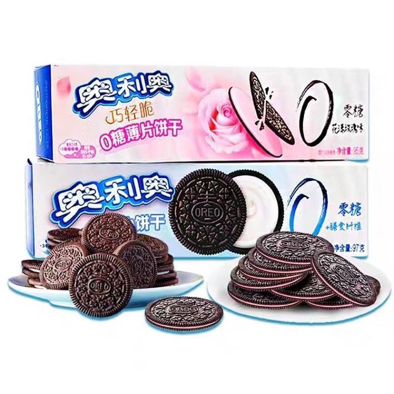 Bánh Oreo Không Đường / Oreo Hoa Hồng / No Sugar / Oreo Sakura / Oreo Matcha / Healthy MOONSHINE-FOODS