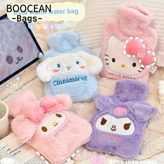 BOOCEAN Chai Nước Nóng, Túi Nước Nóng Sang Trọng 500 / 1000ML, Sản Phẩm Làm Ấm Hoạt Hình Có Thể Tháo Rời