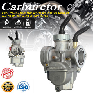 BỘ CHẾ HÒA KHÍ Bình xăng con NOVA 125 (HỌNG 24mm) (flange)