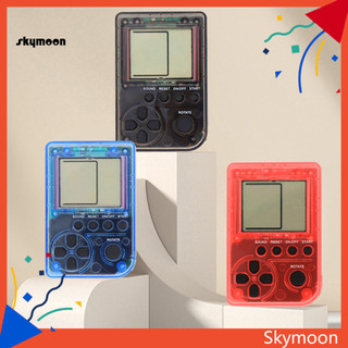 Skym * Máy Chơi Game Mini 99 Độ Khó 26 Trò Chơi Trẻ Em Cầm Tay Retro Hoài Cổ Bỏ Túi Máy Chơi Game Dành Cho Người Lớn