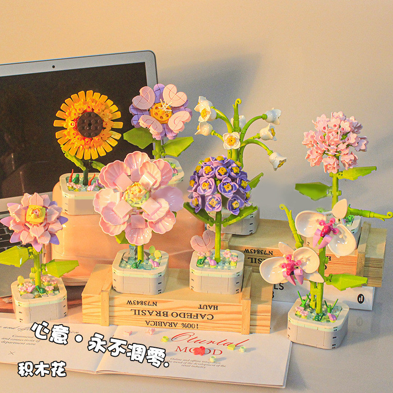 Hoa khối xây dựng, cây trồng trong chậu, hoa hồng mọng nước, hoa dâm bụt, hoa hướng dương, tương thích với đồ trang trí đồ chơi LEGO, bé gái, quà tặng ngày lễ tình nhân