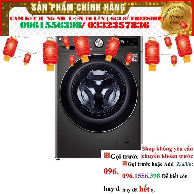 KHO >> CH Máy giặt LG cửa ngang 10.5 kg ( xám đậm ) FV1410S3B