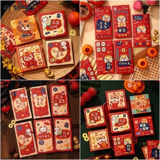 Bao Lì Xì Năm Mới 2024 Họa Tiết Rồng Hoạt Hình Sáng Tạo