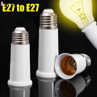 65 / 95 / 120mm đèn ổ cắm chuyển đổi e27 sang e27 bóng đèn led chuyển đổi đế đèn vít ổ cắm adapter chống đốt bóng đèn giá đỡ