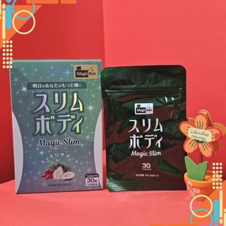 Giảm cân magic slim nhật bản - hộp 30 viên - htshop