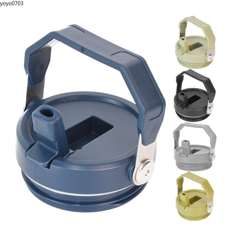 2024 Nắp Chai Cho Tumbler Nắp Chai Nước Cao Su Tumbler Phụ Kiện Ống Hút Thích Hợp Cho 20oz / 30oz