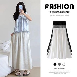 Trắng Culottes Nữ Mùa Hè Mỏng Phong Cách Xếp Ly Váy Chữ a Eo Cao Drap Quần Ống Rộng