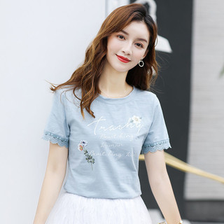 Mùa hè Phong Cách Mới Phiên Bản Hàn Quốc Áo Thun Cotton Rời Thời Trang Nữ Phù Hợp Với Áo