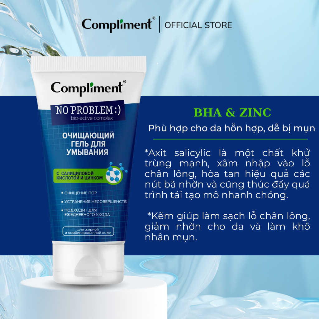 Gel Rửa Mặt Compliment No Problem sạch sâu ngừa mụn, giảm viêm | BigBuy360 - bigbuy360.vn