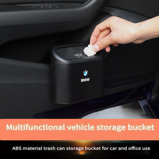 1pcs mini trash can car trash bin car trash bin with car logo for bmw x3 x5 3-series 5-series bmw xm