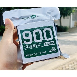 COMBO: 5 phong 200gr (1KG) lương khô 900  ba sao - lương khô 13 Tần Hoàng Đảo Trung Quốc