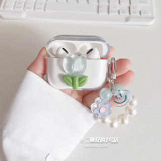 [Chất lượng tốt] Ốp lưng hoa Tulip xanh nhạt cho Edifier W220T / W320TN / X2S / X3 / X3 Lite / TWS1 PRO2 / W100T Vỏ tai nghe trong suốt bằng silicon