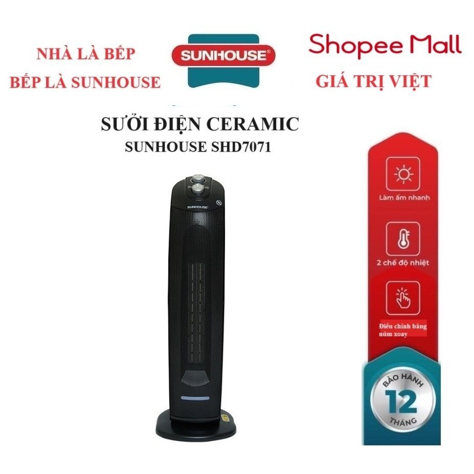 Sưởi điện CERAMIC SUNHOUSE SHD7071