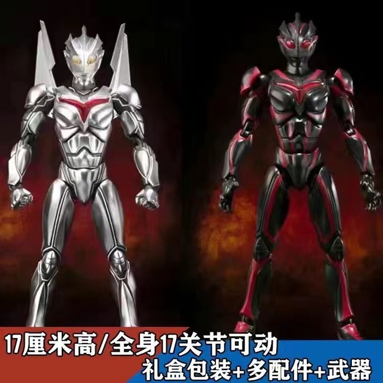 2024 Phong Cách Mới Noah Ultraman Dark Tie Ki ACT Lắp Ráp Nhân Vật Hành Động Mô Hình Ultraman Hình Đồ Chơi