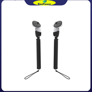 Boupower Extension Grips Phụ kiện trò chơi VR Tay cầm mở rộng thiết kế chống trượt Tương thích cho Oculus / Meta Quest 3