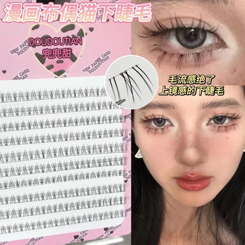 Doudoutian Muppet Cat Lông Mi Dưới Phân Đoạn Người Mới