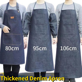 Bộ 2 miếng bảo vệ lao động Brauphol denim cho thợ hàn, chống mài mòn, đai eo, dùng công trường xây dựng