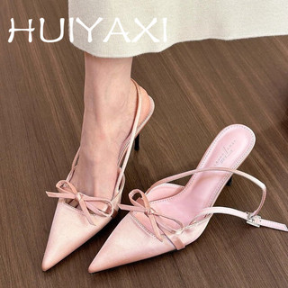 HUIYAXI Giày Cao Gót Mũi Nhọn GIÀY SANDAL Thời Trang Mới 2023 Cho Nữ Đáng yêu Điều chỉnh được Tiện lợi Sang trọng FGL2430RGG 13Z240327
