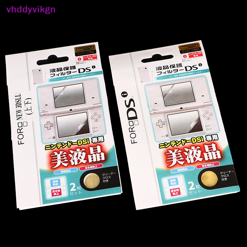 VHDD Top Đáy HD Trong Suốt Màn Hình LCD Bảo Vệ Cho Mới 3DS 3DSXL NDS Lite NDSL DSi NDSI XL LL Vỏ Bảo