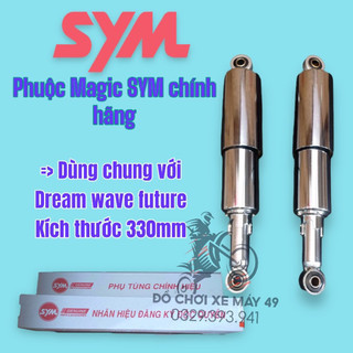 Cặp phuộc sau magic SYM chính hãng 330mm dùng chung với dream wave