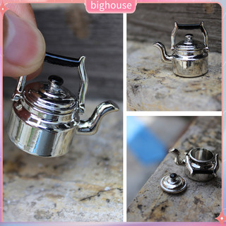< Bh > 1 Nhà Búp Bê Thu Nhỏ Hợp Kim Mini Ấm Siêu Tốc Cũ Nhà Bếp 1: 12 1: 6 Quà Tặng Đồ Chơi Trẻ Em