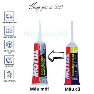 Nhớt lap nhớt hộp số xe tay ga Motul Scooter Gear 80w90 120ml chuyên dùng cho xe tay ga honda yamaha suzuki