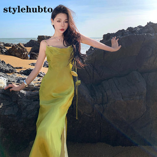 9385 Stylehubto Cao Cấp Xoay Cổ Chia Hai Lớp Sling Dài