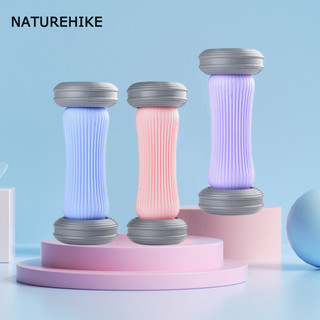 Naturehike Máy mát xa con lăn Yoga đa chức năng Con lăn thư giãn cơ chân tay Bánh xe massage chân