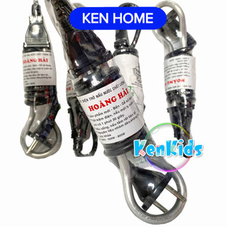 Cây nấu nước sôi điện trở đun nước sôi KEN HOME
