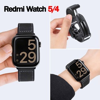 Da + Dây Đeo Silicon Cho Redmi Watch 5 / 4 22mm Dây Đeo Đồng Hồ Vòng Tay Cho Xiaomi MI Band 8 / 9 Pro Band