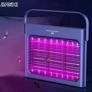 Jiashi đèn diệt muỗi usb đèn đuổi muỗi ngoài trời diệt muỗi an toàn