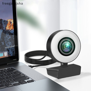 [FREG] Webcam 1080P Mini Camera Full HD Webcam With Ring Fill Light Microphone USB Live Broadcast For Youtube PC Laptop Video Shoog FDH
