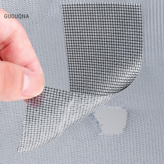 Bộ miếng dán sửa chữa màn cửa sổ dạng lưới 2m guouqna