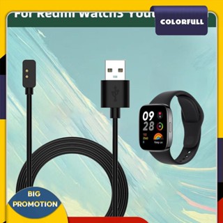 [Colorfull01.vn] Cáp sạc vòng đeo tay thông minh từ tính USB cho Redmi Watch 3 Lite / Active / Band 2