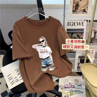 Fashmily 100% Cotton Mới Hàn Quốc Áo Thun Nữ Tay Ngắn Cổ Tròn Quá Khổ Sinh Viên Mùa Hè Đơn Giản Quần Áo Nữ