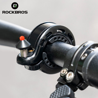 Rockbros xe đạp ẩn chuông cao decibel nhẹ di động đi xe đạp sừng thành phố xe đạp hợp kim nhôm chuông xe đạp thiết bị đi xe đạp