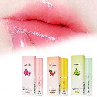 VASELINE Bộ sưu tập trái cây ADMD Kem dưỡng ẩm môi Bình sữa dưỡng ẩm & dưỡng ẩm