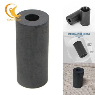 Phụ kiện máy phun cát Loại I Đầu phun cacbua Boron nguyên chất Đầu phun cát Đầu phun cát