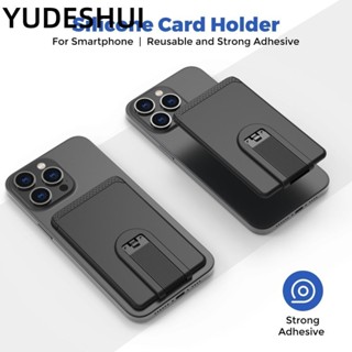  YUDESHUI Giá đỡ ví điện thoại di động Túi đựng thẻ khe cắm silicon Túi đựng thẻ dán nhãn dán thẻ Giá đỡ điện thoại cho   