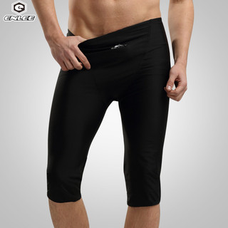 Quần bơi nam Enlee, quần bơi boxer nam, áo tắm cỡ lớn suối nước nóng, thiết bị bơi lội thời trang