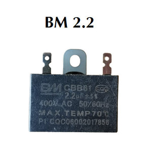 Tụ quạt 2uf và 1.5uf - SANG3HT