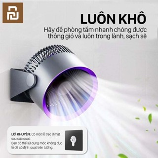 Quạt để bàn không dây Pin sạc 4000mAh Quạt 7 inch Quạt nhà bếp Quạt tuần hoàn không khí Quạt treo tường