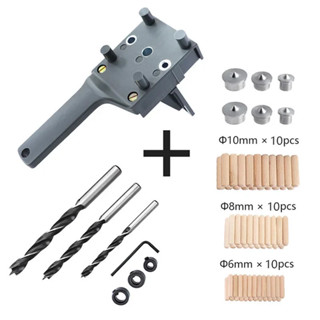 Máy khoan chế biến gỗ Lỗ thẳng Định vị đục lỗ Máy định vị gỗ cầm tay Máy định vị chế biến gỗ cho mũi khoan 6 / 8 / 10