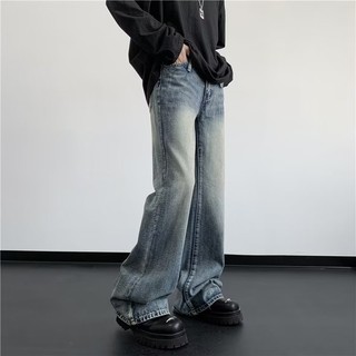 Quần bò ống rộng thời trang quần jean ống loe unisex denim quần jean ống rộng from rộng phong cách Hàn Quốc quần jean ống suông street style quần jean ống rộng nam oversize quần jean baggy nam jean ống loe