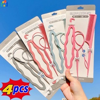 Phụ nữ cô gái ma thuật tạo kiểu tóc bộ dụng cụ kẹp tóc tóc bện updo phụ kiện xoắn bun vô hình kẹp tóc phụ kiện tóc