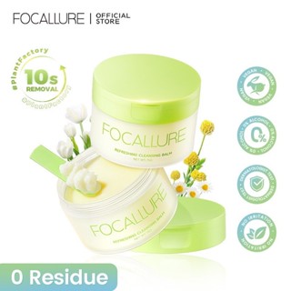Kem Sáp Tẩy Trang Focallure Chiết Xuất Thực Vật Làm Sạch Sâu 75ml 10X Dưỡng Ẩm Không Gây Kích Ứng 75g