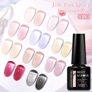 Khỏa thân trong suốt poly uv gel mtssii meet across xây dựng nhanh nối dài móng tay nghệ thuật varnish acrylic trắng trong suốt làm móng tay 7ml